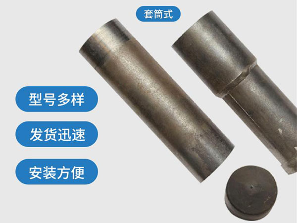 鄂尔多斯套筒式声测管54mm桥梁桩基
